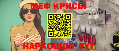 винт Чапаевск