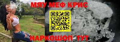 кокаин премиум Чебоксары