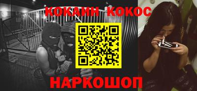 винт Чапаевск