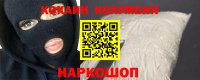винт Чапаевск