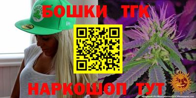 кокаин премиум Чебоксары