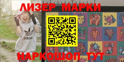 альфа пвп Чебаркуль