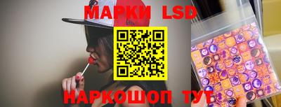 винт Чапаевск