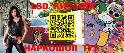 кокаин премиум Чебоксары