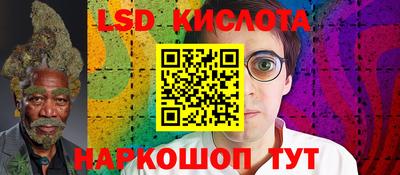 кокаин премиум Чебоксары