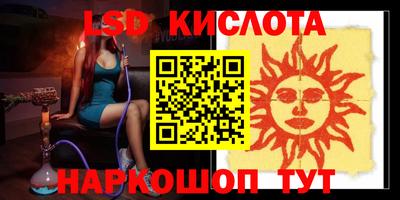 кокаин премиум Чебоксары