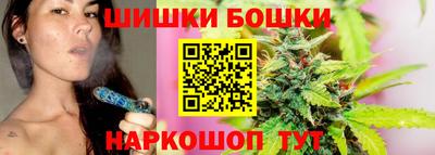 винт Чапаевск