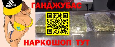 винт Чапаевск