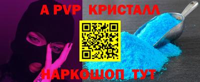 кокаин премиум Чебоксары