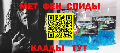 винт Чапаевск