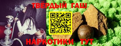 кокаин премиум Чебоксары