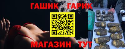 кокаин премиум Чебоксары